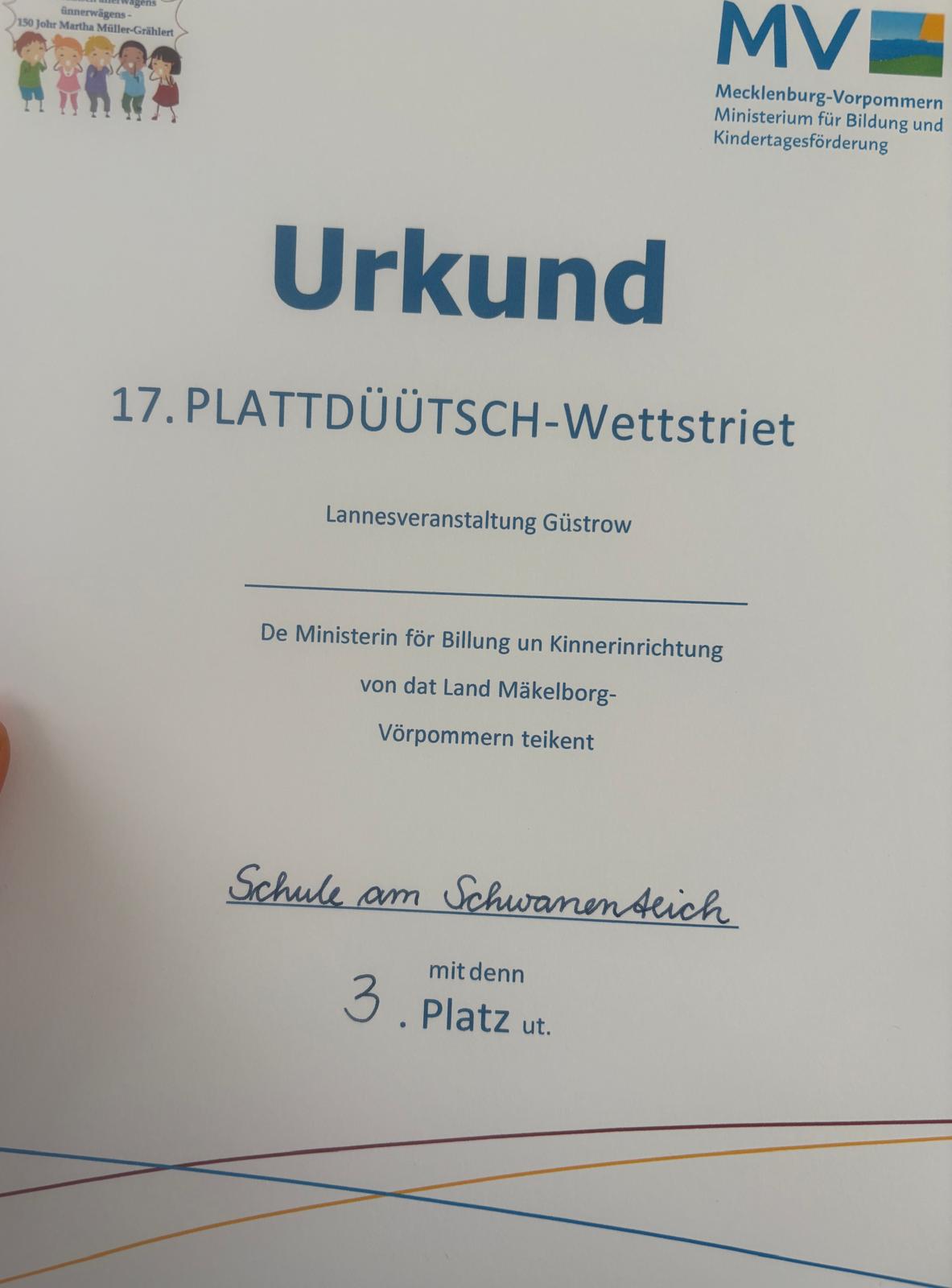Urkunde1