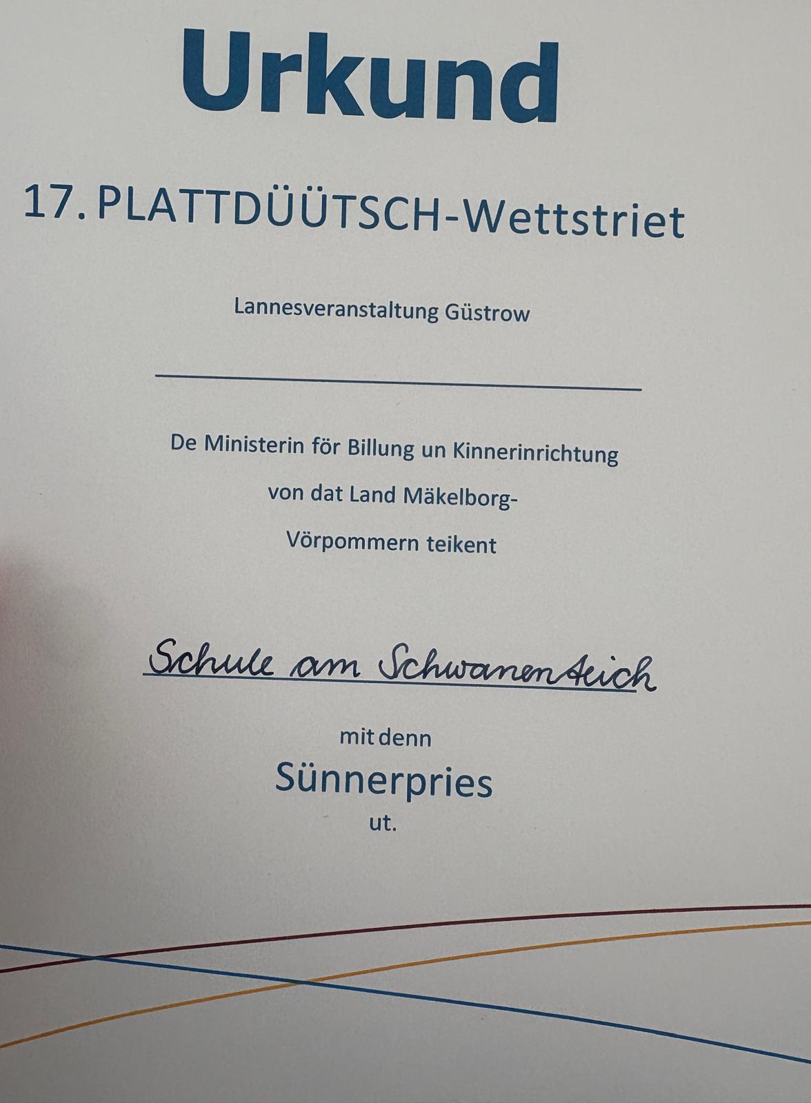 Urkunde2